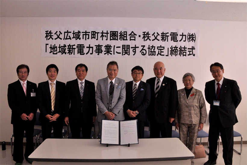 協定締結式の様子 協定締結式の様子